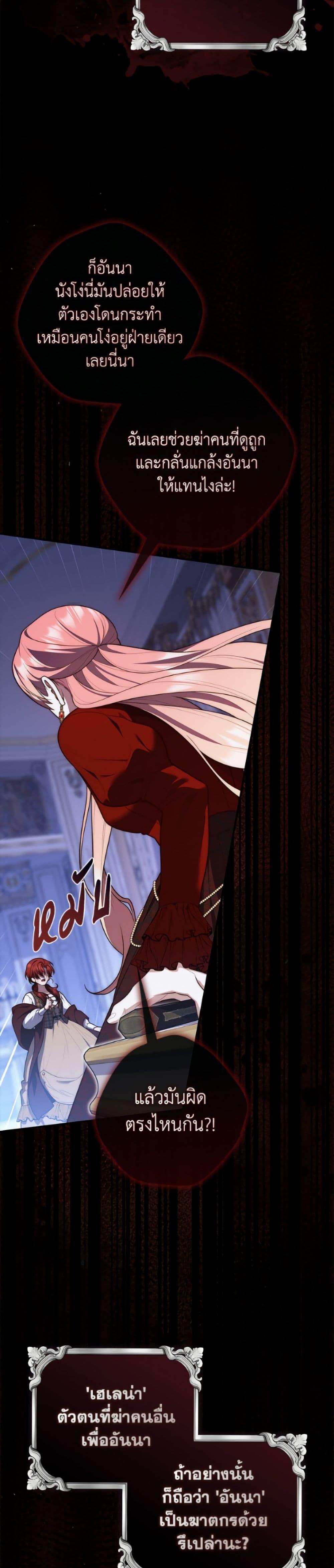 Manga-lc-com อ่านมังงะ อ่านการ์ตูน ออนไลน์ ฟรี Fortune-Telling Lady ตอนที่ 1 2 3 4 5 6 7 8 9 10 11 12 13 14 ฟรี ไม่มีโฆษณา Manga-lc - อ่าน มังงะ อ่าน การ์ตูน ออนไลน์ อ่านมังงะ ฟรี