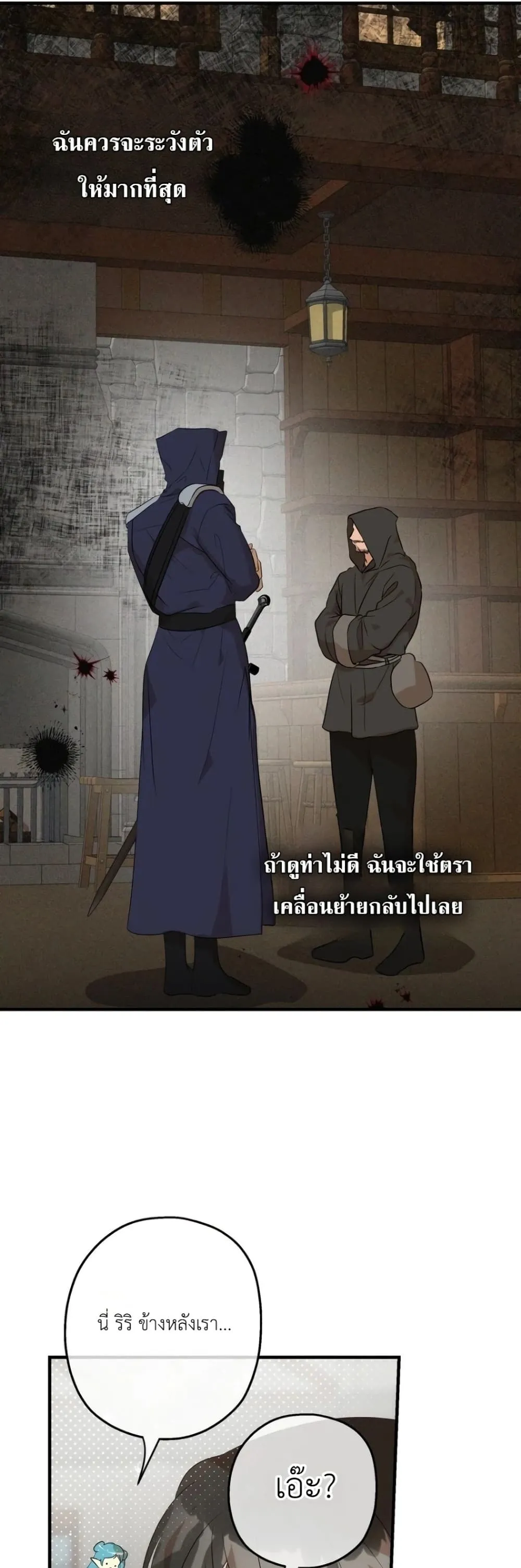 Manga-lc-com อ่านมังงะ อ่านการ์ตูน ออนไลน์ ฟรี How to Survive as the Daughter of the Emperor Who Killed Me ตอนที่ 1 2 3 4 5 6 7 8 9 10 11 12 13 14 ฟรี ไม่มีโฆษณา Manga-lc - อ่าน มังงะ อ่าน การ์ตูน ออนไลน์ อ่านมังงะ ฟรี
