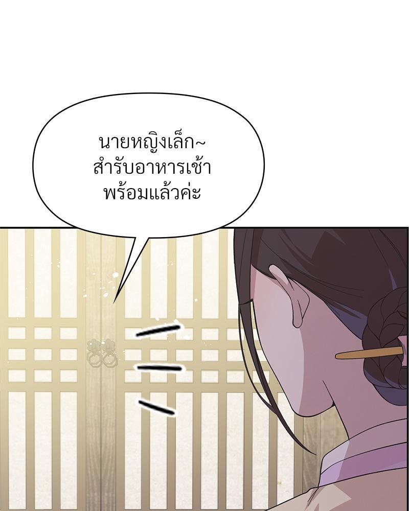 Doujin-Lc- อ่าน โดจิน มังฮวา เกาหลี ญี่ปุ่น จีน แปลไทย ดวงร้าย-ชะตารัก ตอนที่ 1 2 3 4 5 6 7 8 9 10 11 12 13 14 ฟรี ไม่มีโฆษณา อ่าน โดจิน Manhwa เกาหลี ญี่ปุ่น จีน เรามีครบ คัดมาให้เน้นๆ โดจิน 18+ รับประกันความฟินโดย  Doujin Lc