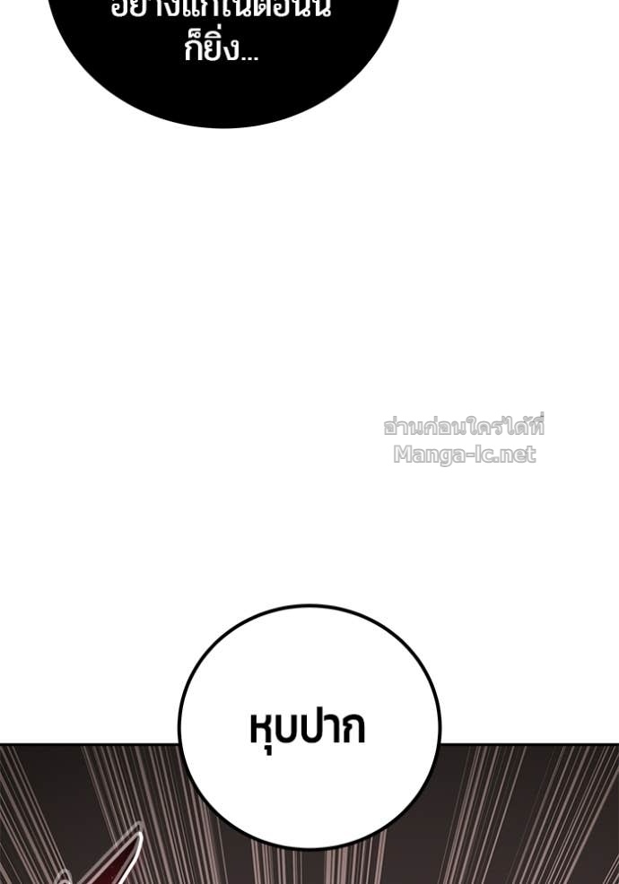 Doujin-Lc- อ่าน โดจิน มังฮวา เกาหลี ญี่ปุ่น จีน แปลไทย แกร่งเกินผู้กล้า แต่ซ่าไม่ได้ ตอนที่ 1 2 3 4 5 6 7 8 9 10 11 12 13 14 ฟรี ไม่มีโฆษณา อ่าน โดจิน Manhwa เกาหลี ญี่ปุ่น จีน เรามีครบ คัดมาให้เน้นๆ โดจิน 18+ รับประกันความฟินโดย Doujin Lc