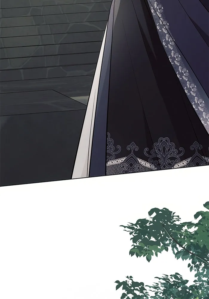 แอชสตาร์ต ตอนที่ 87 รูปที่ 17