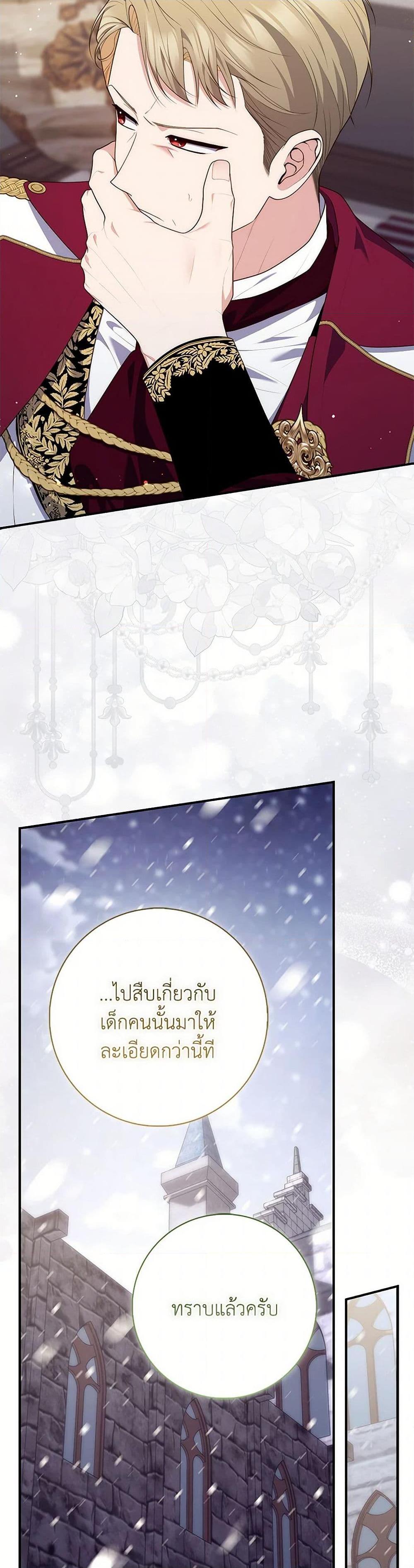 Manga-lc-com อ่านมังงะ อ่านการ์ตูน ออนไลน์ ฟรี Fortune-Telling Lady ตอนที่ 1 2 3 4 5 6 7 8 9 10 11 12 13 14 ฟรี ไม่มีโฆษณา Manga-lc - อ่าน มังงะ อ่าน การ์ตูน ออนไลน์ อ่านมังงะ ฟรี