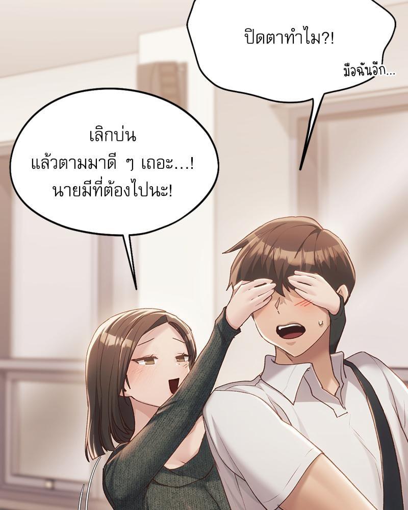 Doujin-Lc- อ่าน โดจิน มังฮวา เกาหลี ญี่ปุ่น จีน แปลไทย From Today My Favorite ตอนที่ 1 2 3 4 5 6 7 8 9 10 11 12 13 14 ฟรี ไม่มีโฆษณา อ่าน โดจิน Manhwa เกาหลี ญี่ปุ่น จีน เรามีครบ คัดมาให้เน้นๆ โดจิน 18+ รับประกันความฟินโดย  Doujin Lc