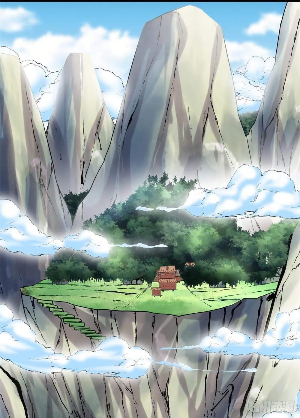 Manga-lc-com อ่านมังงะ อ่านการ์ตูน ออนไลน์ ฟรี God of War System ตอนที่ 1 2 3 4 5 6 7 8 9 10 11 12 13 14 ฟรี ไม่มีโฆษณา Manga-lc - อ่าน มังงะ อ่าน การ์ตูน ออนไลน์ อ่านมังงะ ฟรี