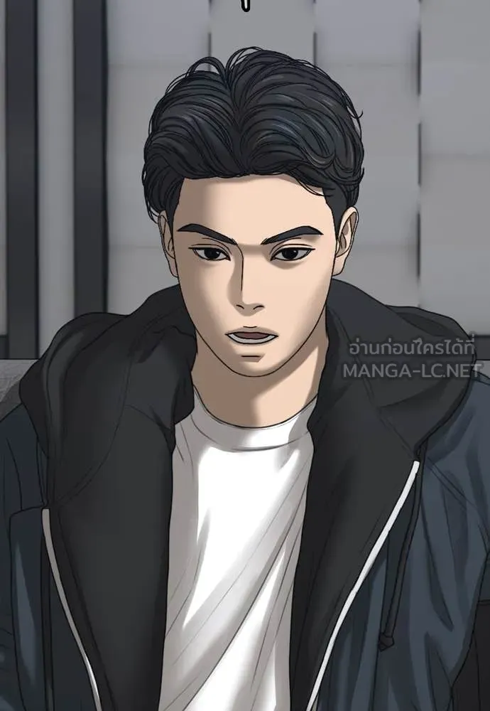 ผู้กล้าฝ่า ตอนที่ 22 รูปที่ 49