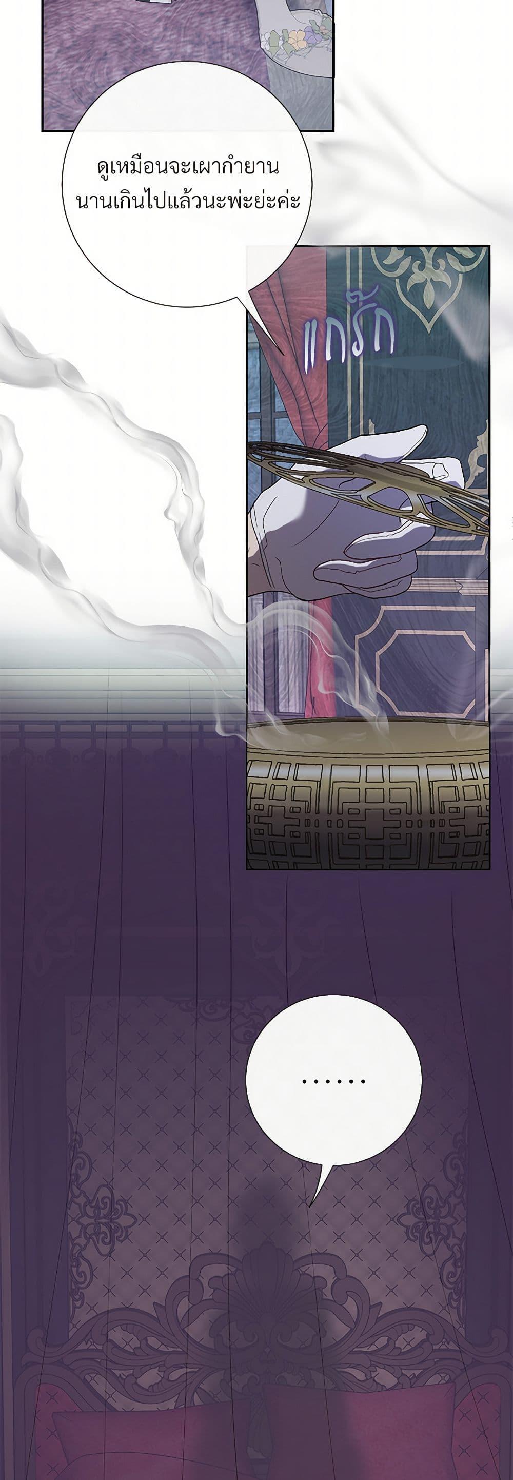 Manga-lc-com อ่านมังงะ อ่านการ์ตูน ออนไลน์ ฟรี Please Don’t Eat Me! ตอนที่ 1 2 3 4 5 6 7 8 9 10 11 12 13 14 ฟรี ไม่มีโฆษณา Manga-lc - อ่าน มังงะ อ่าน การ์ตูน ออนไลน์ อ่านมังงะ ฟรี