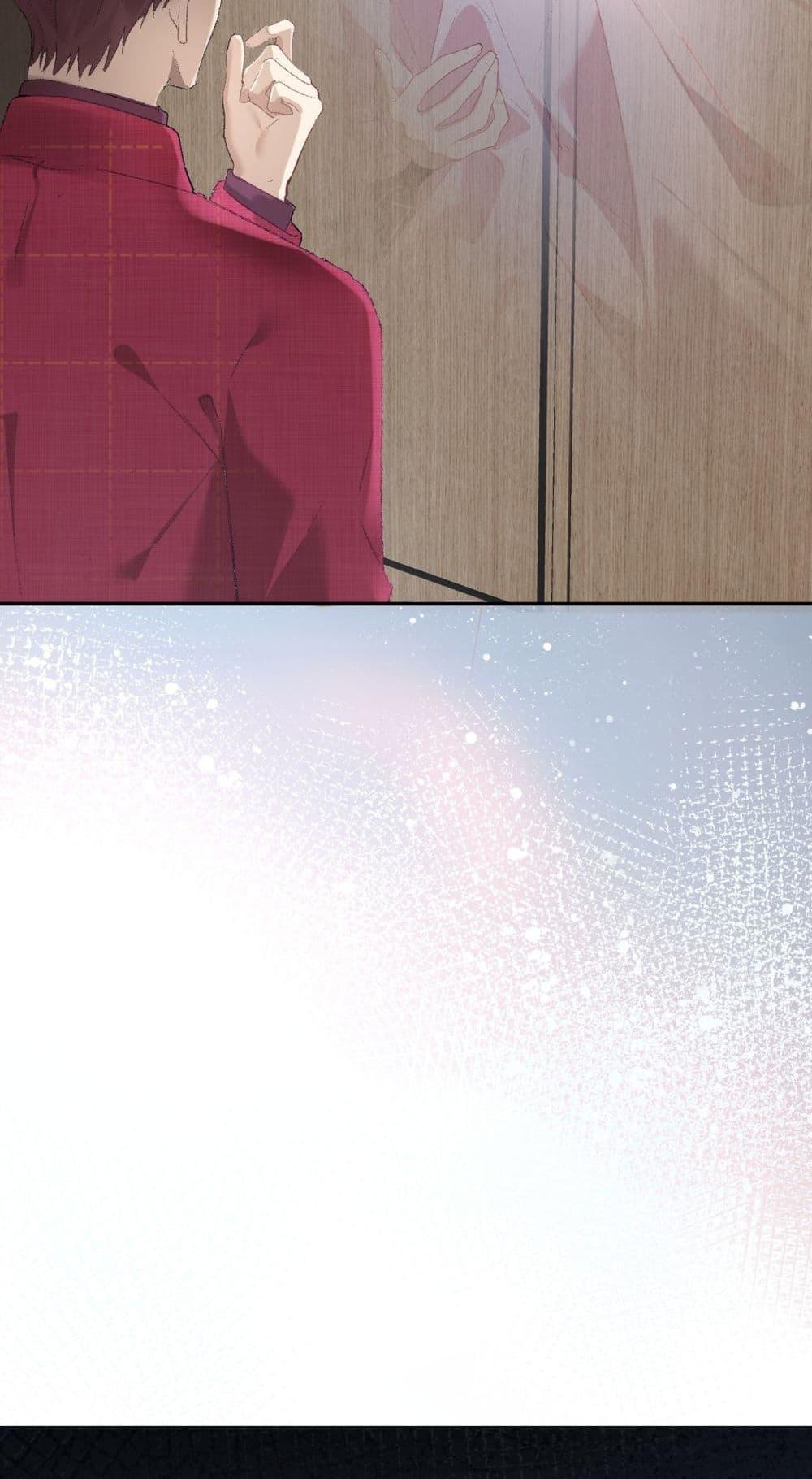 Manga-lc-com อ่านมังงะ อ่านการ์ตูน ออนไลน์ ฟรี ParanoidCEO,P ตอนที่ 1 2 3 4 5 6 7 8 9 10 11 12 13 14 ฟรี ไม่มีโฆษณา Manga-lc - อ่าน มังงะ อ่าน การ์ตูน ออนไลน์ อ่านมังงะ ฟรี