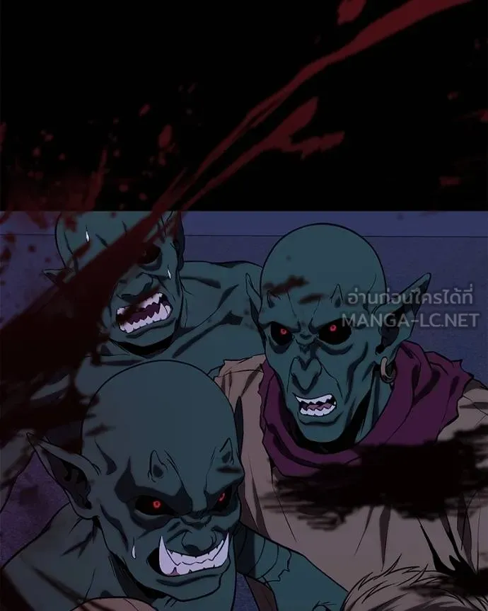 โทษที พื้นที่นี้ ตอนที่ 12 รูปที่ 24