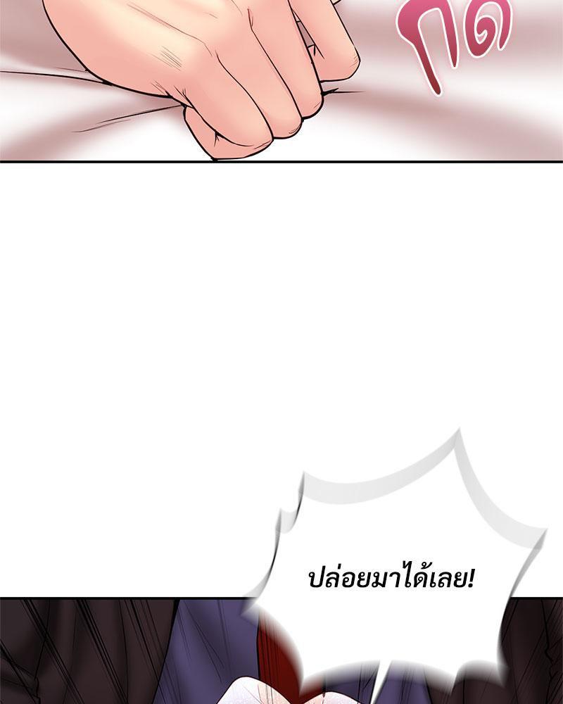 Doujin-Lc- อ่าน โดจิน มังฮวา เกาหลี ญี่ปุ่น จีน แปลไทย In Search of Love ตอนที่ 1 2 3 4 5 6 7 8 9 10 11 12 13 14 ฟรี ไม่มีโฆษณา อ่าน โดจิน Manhwa เกาหลี ญี่ปุ่น จีน เรามีครบ คัดมาให้เน้นๆ โดจิน 18+ รับประกันความฟินโดย  Doujin Lc