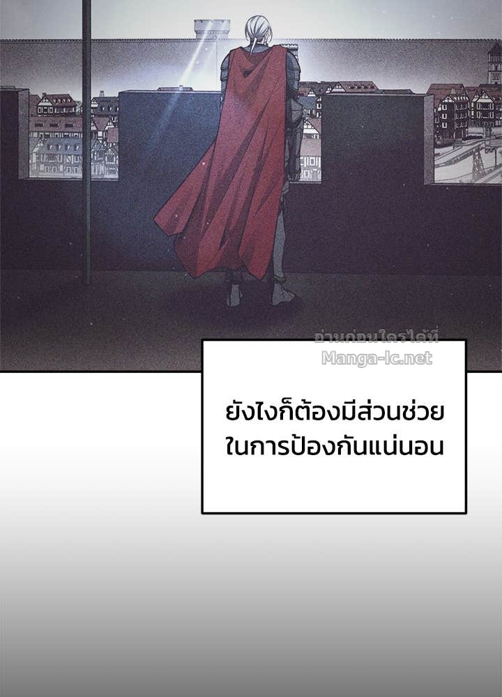 Doujin-Lc- อ่าน โดจิน มังฮวา เกาหลี ญี่ปุ่น จีน แปลไทย ผู้พิชิตเกมป้องกันฐาน ตอนที่ 1 2 3 4 5 6 7 8 9 10 11 12 13 14 ฟรี ไม่มีโฆษณา อ่าน โดจิน Manhwa เกาหลี ญี่ปุ่น จีน เรามีครบ คัดมาให้เน้นๆ โดจิน 18+ รับประกันความฟินโดย Doujin Lc