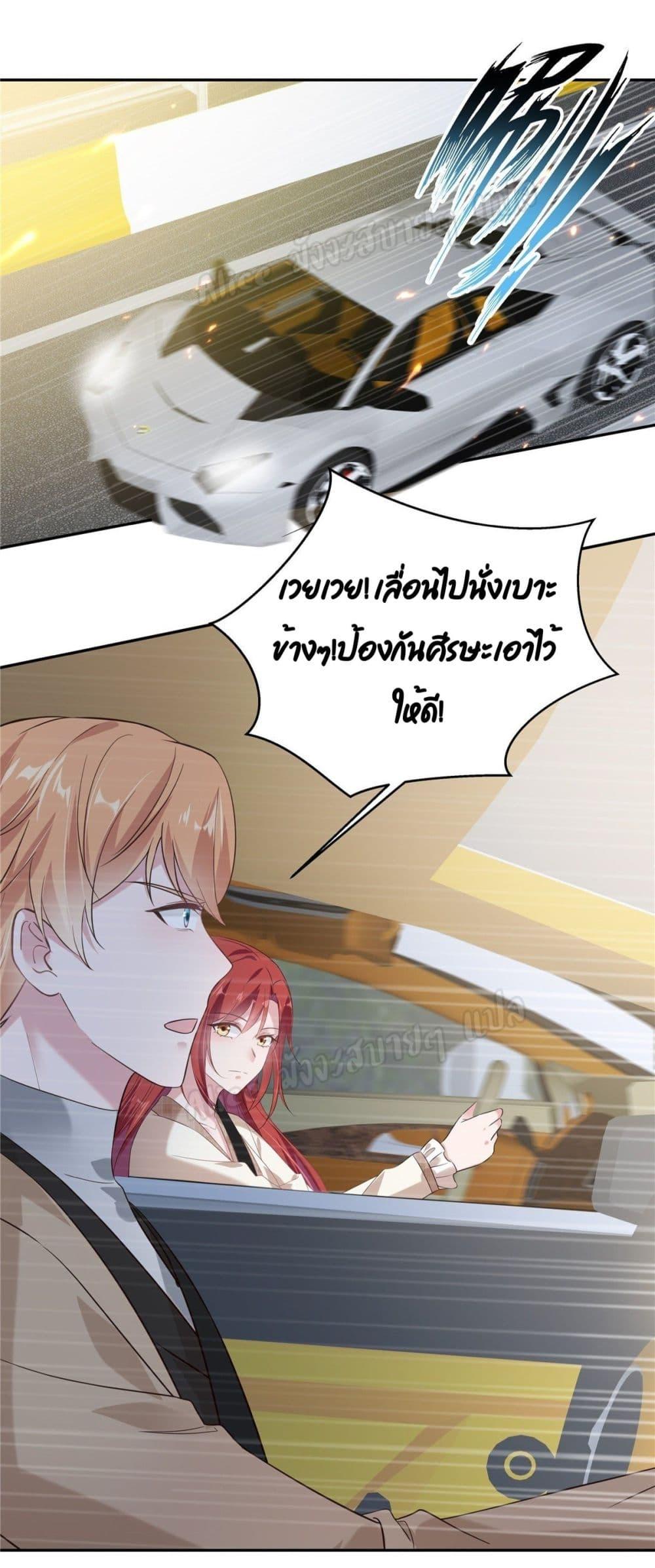 Manga-lc-com อ่านมังงะ อ่านการ์ตูน ออนไลน์ ฟรี ParanoidHiman ตอนที่ 1 2 3 4 5 6 7 8 9 10 11 12 13 14 ฟรี ไม่มีโฆษณา Manga-lc - อ่าน มังงะ อ่าน การ์ตูน ออนไลน์ อ่านมังงะ ฟรี