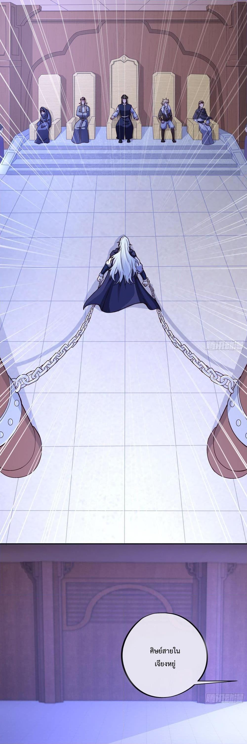 Manga-lc-com อ่านมังงะ อ่านการ์ตูน ออนไลน์ ฟรี Rebirth A Thousand Times ตอนที่ 1 2 3 4 5 6 7 8 9 10 11 12 13 14 ฟรี ไม่มีโฆษณา Manga-lc - อ่าน มังงะ อ่าน การ์ตูน ออนไลน์ อ่านมังงะ ฟรี