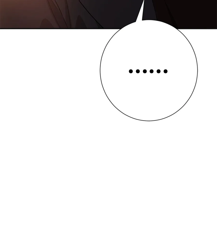 คอลเซ็นเตอร์เปลี่ยนชีวิต ตอนที่ 27 เปิดโปง รูปที่ 110