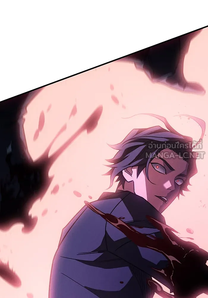 เกิดใหม่พร้อมพลังแห่งราชัน ตอนที่ 63 รูปที่ 66