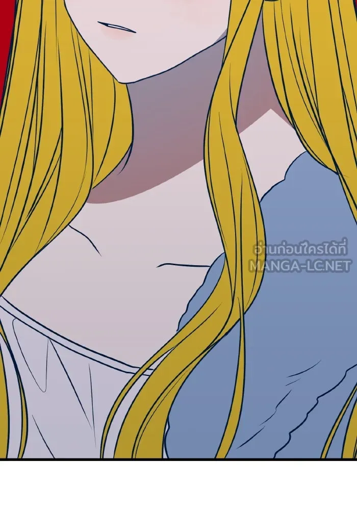 รักนี้ไม่มีรีไซเคิล ตอนที่ 60 รูปที่ 153