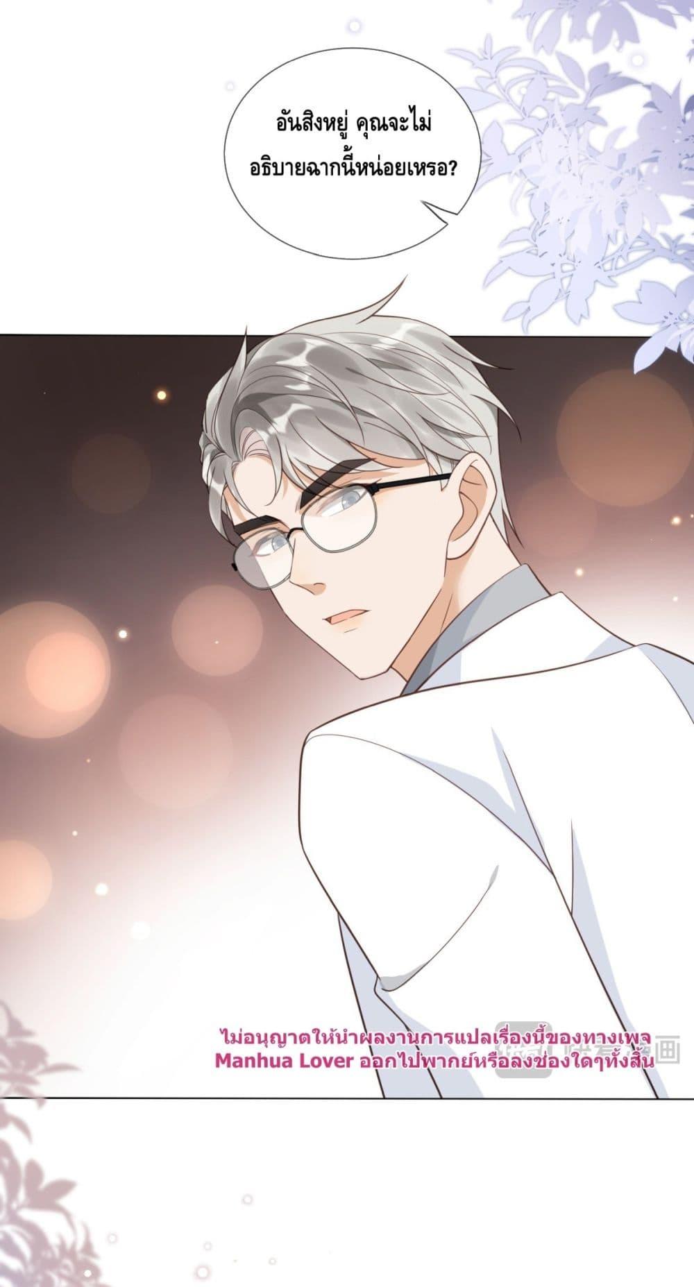 Manga-lc-com อ่านมังงะ อ่านการ์ตูน ออนไลน์ ฟรี TheYoungLady ตอนที่ 1 2 3 4 5 6 7 8 9 10 11 12 13 14 ฟรี ไม่มีโฆษณา Manga-lc - อ่าน มังงะ อ่าน การ์ตูน ออนไลน์ อ่านมังงะ ฟรี