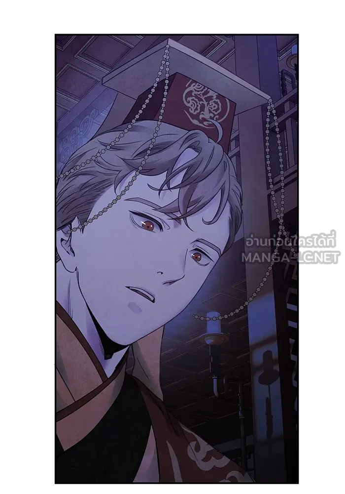 อาซา ตอนที่ 76 เหนือความคาดหมาย รูปที่ 63