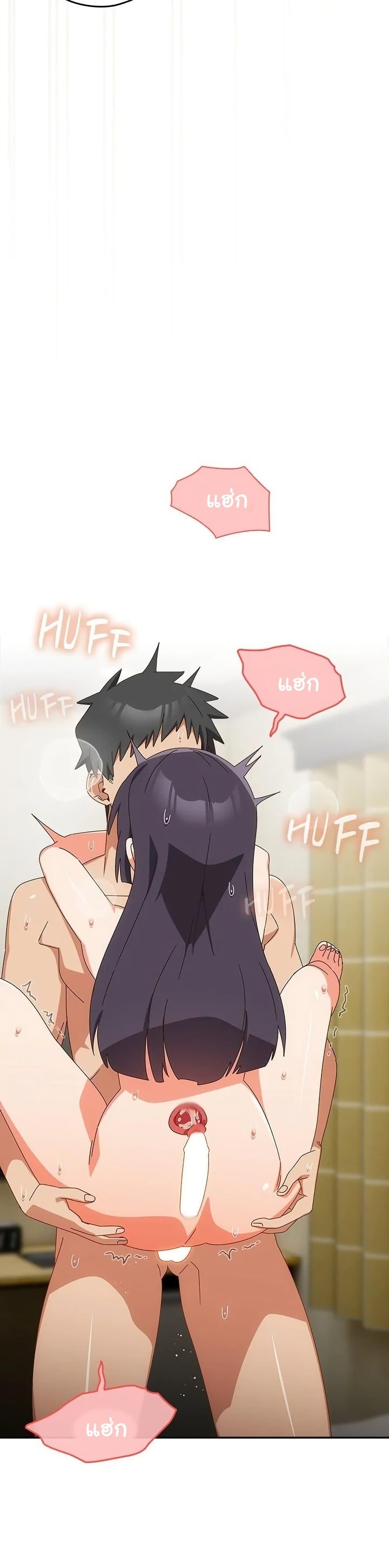 Doujin-Lc- อ่าน โดจิน มังฮวา เกาหลี ญี่ปุ่น จีน แปลไทย Like No Other ตอนที่ 1 2 3 4 5 6 7 8 9 10 11 12 13 14 ฟรี ไม่มีโฆษณา อ่าน โดจิน Manhwa เกาหลี ญี่ปุ่น จีน เรามีครบ คัดมาให้เน้นๆ โดจิน 18+ รับประกันความฟินโดย  Doujin Lc