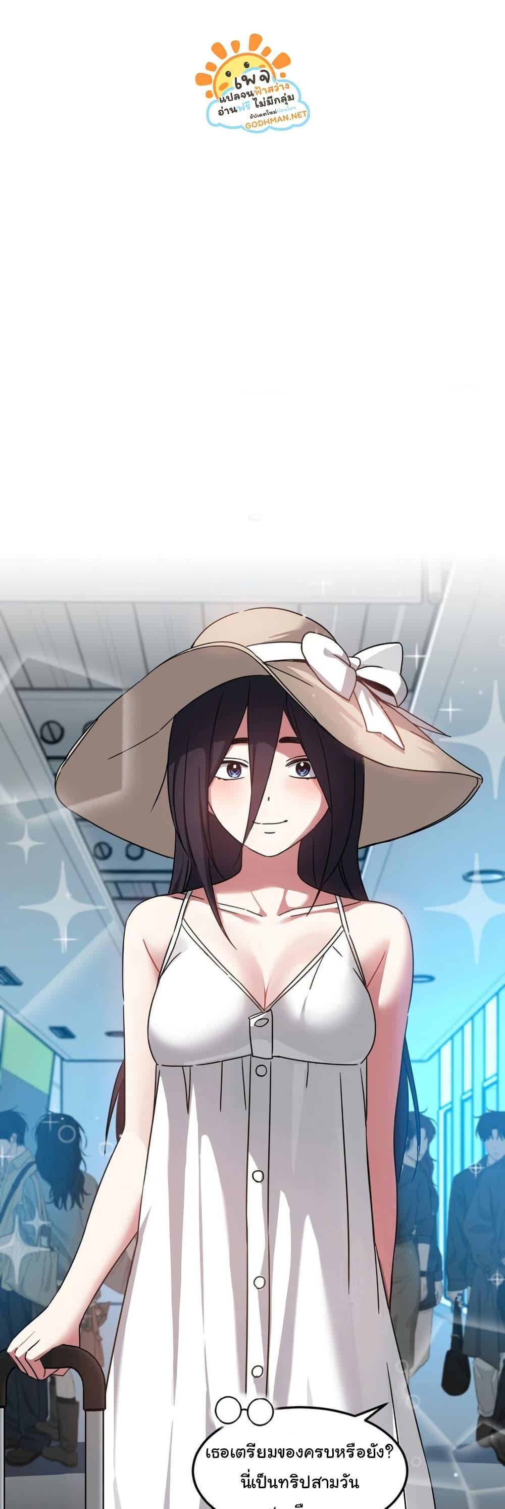 Doujin-Lc- อ่าน โดจิน มังฮวา เกาหลี ญี่ปุ่น จีน แปลไทย Iron-Wall Beauty of My Department is a Masochist! ตอนที่ 1 2 3 4 5 6 7 8 9 10 11 12 13 14 ฟรี ไม่มีโฆษณา อ่าน โดจิน Manhwa เกาหลี ญี่ปุ่น จีน เรามีครบ คัดมาให้เน้นๆ โดจิน 18+ รับประกันความฟินโดย  Doujin Lc