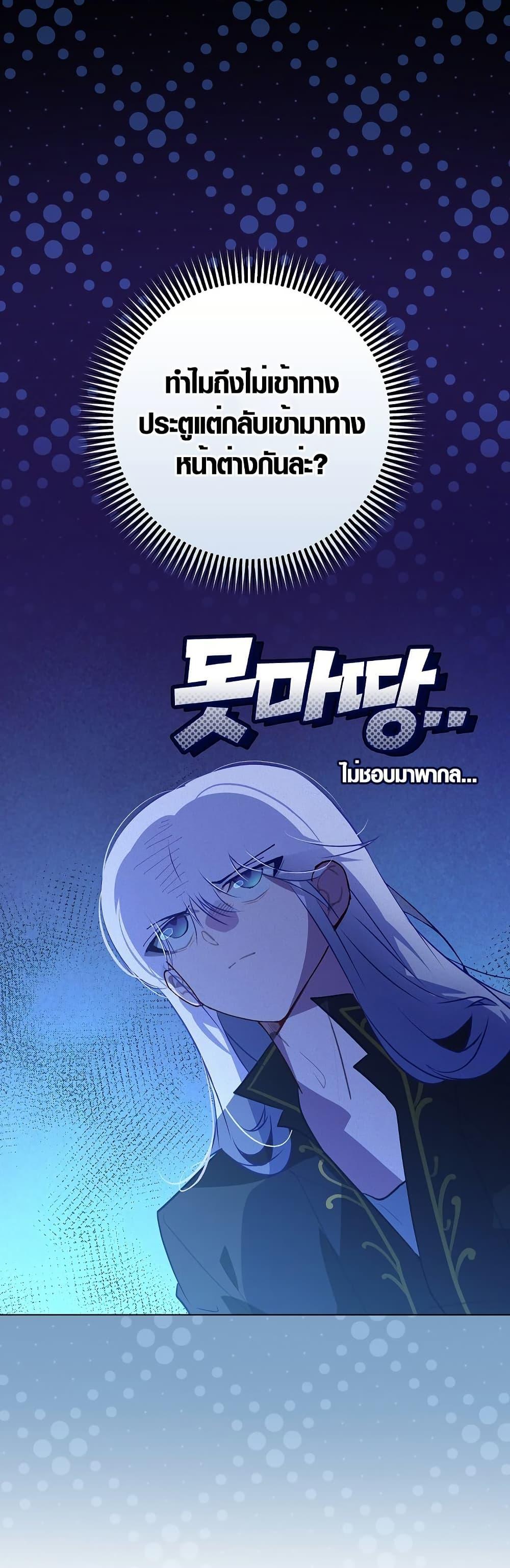 Manga-lc-com อ่านมังงะ อ่านการ์ตูน ออนไลน์ ฟรี Seian ตอนที่ 1 2 3 4 5 6 7 8 9 10 11 12 13 14 ฟรี ไม่มีโฆษณา Manga-lc - อ่าน มังงะ อ่าน การ์ตูน ออนไลน์ อ่านมังงะ ฟรี