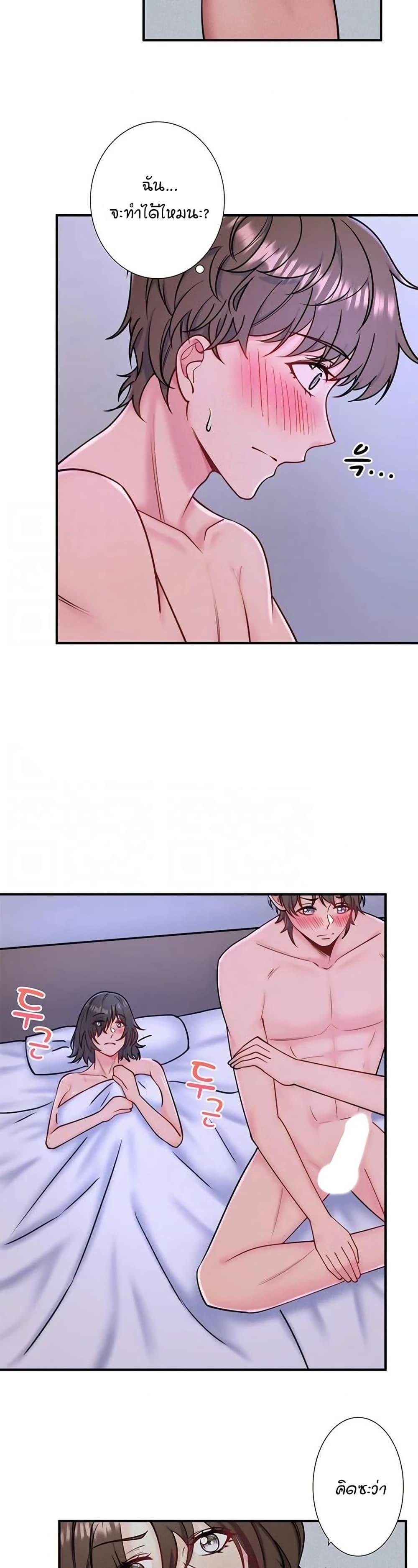 Doujin-Lc- อ่าน โดจิน มังฮวา เกาหลี ญี่ปุ่น จีน แปลไทย Secret Hot Spring ตอนที่ 1 2 3 4 5 6 7 8 9 10 11 12 13 14 ฟรี ไม่มีโฆษณา อ่าน โดจิน Manhwa เกาหลี ญี่ปุ่น จีน เรามีครบ คัดมาให้เน้นๆ โดจิน 18+ รับประกันความฟินโดย  Doujin Lc