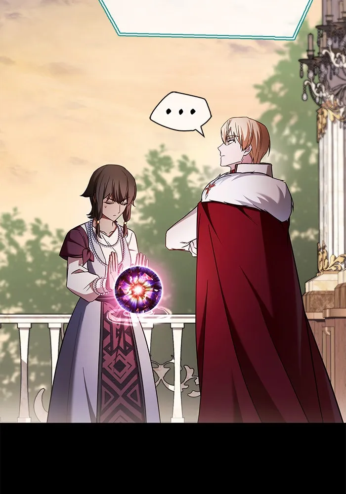 ผมไม่ได้เก่งอย่างที่คิด ตอนที่ 68 รูปที่ 113