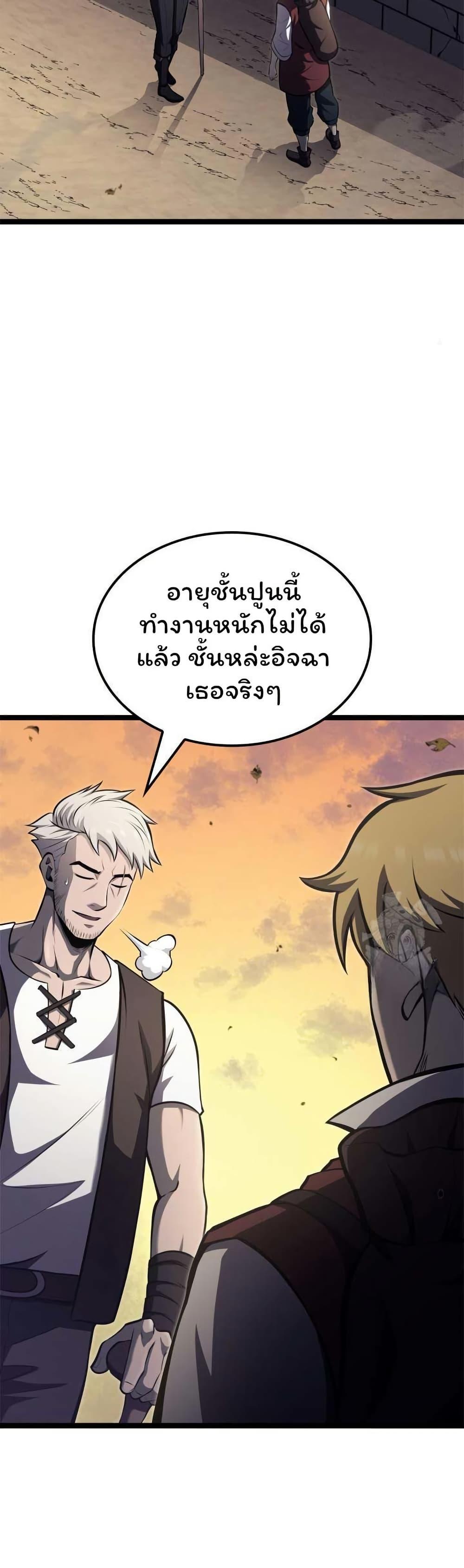 Manga-lc-com อ่านมังงะ อ่านการ์ตูน ออนไลน์ ฟรี Boxer Kali ตอนที่ 1 2 3 4 5 6 7 8 9 10 11 12 13 14 ฟรี ไม่มีโฆษณา Manga-lc - อ่าน มังงะ อ่าน การ์ตูน ออนไลน์ อ่านมังงะ ฟรี