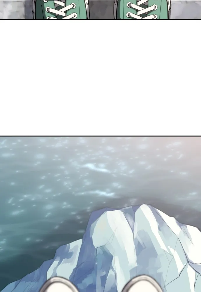 นักรบแช่แข็ง ตอนที่ 1 รูปที่ 16