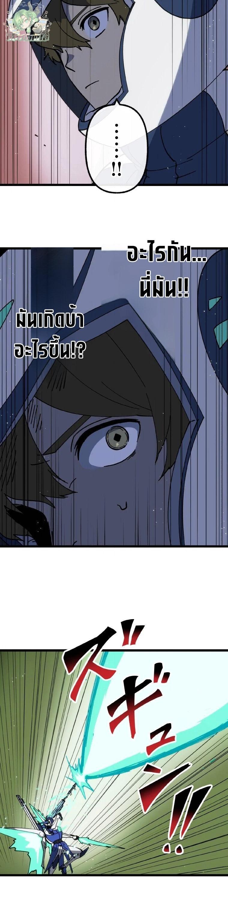 Manga-lc-com อ่านมังงะ อ่านการ์ตูน ออนไลน์ ฟรี Akari the Last Boss Girl ตอนที่ 1 2 3 4 5 6 7 8 9 10 11 12 13 14 ฟรี ไม่มีโฆษณา Manga-lc - อ่าน มังงะ อ่าน การ์ตูน ออนไลน์ อ่านมังงะ ฟรี