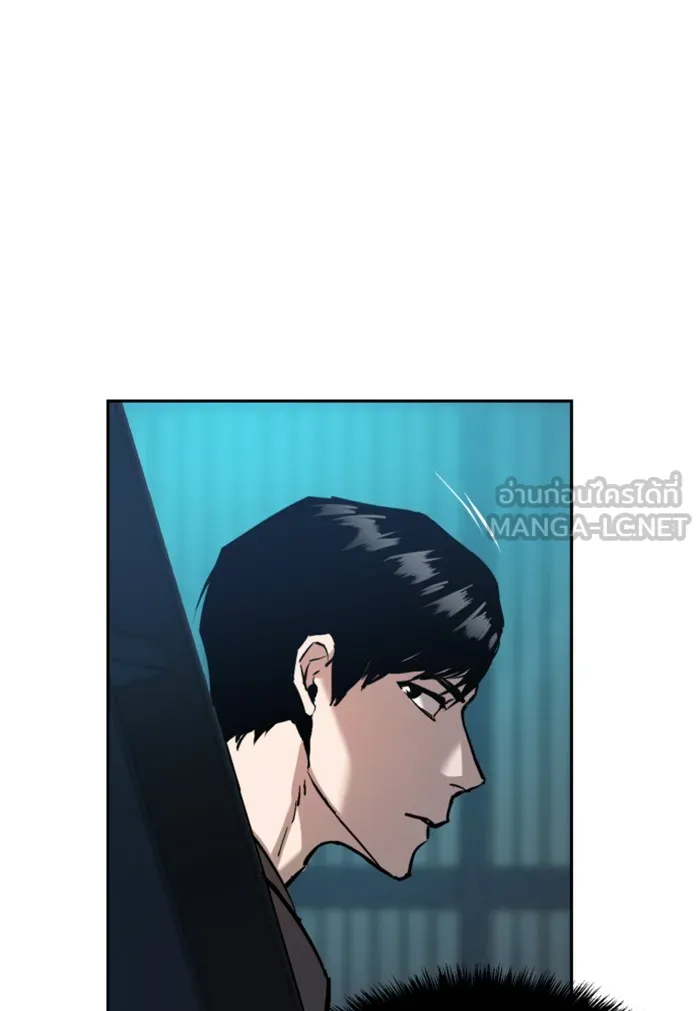 พี่ชายสายบอดี้การ์ด ตอนที่ 16 รูปที่ 57