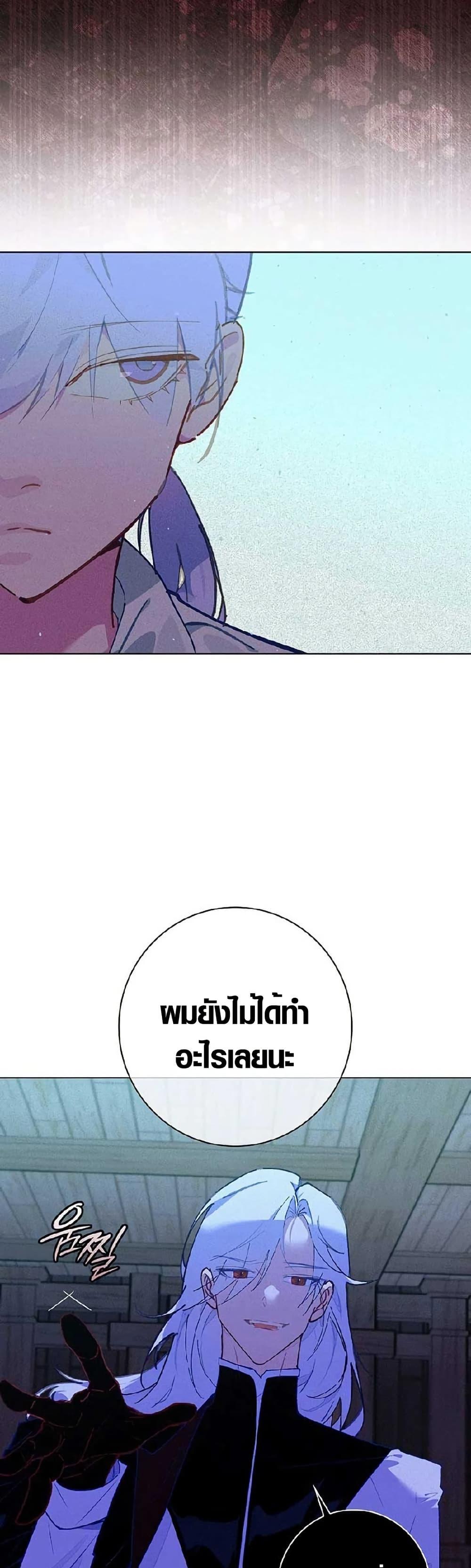 Manga-lc-com อ่านมังงะ อ่านการ์ตูน ออนไลน์ ฟรี Seian ตอนที่ 1 2 3 4 5 6 7 8 9 10 11 12 13 14 ฟรี ไม่มีโฆษณา Manga-lc - อ่าน มังงะ อ่าน การ์ตูน ออนไลน์ อ่านมังงะ ฟรี