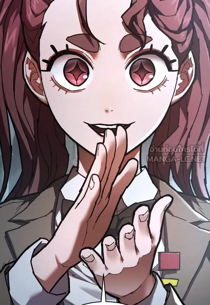 เพชฌฆาตลงทัณฑ์ ตอนที่ 26 รูปที่ 120