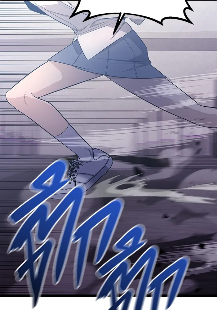 ราชินีนักบู๊ ตอนที่ 16 รูปที่ 157