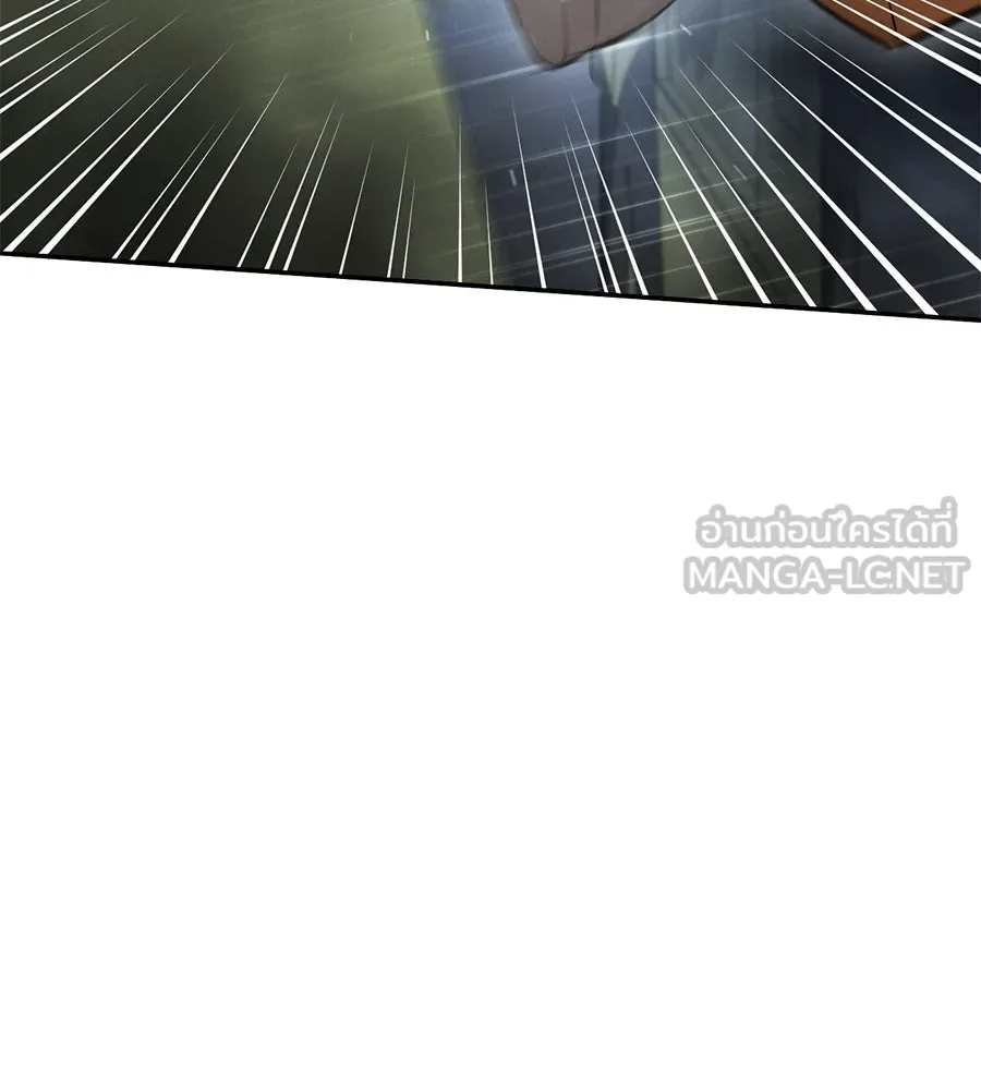 เรือนจำรัก ตอนที่ 38 รูปที่ 6