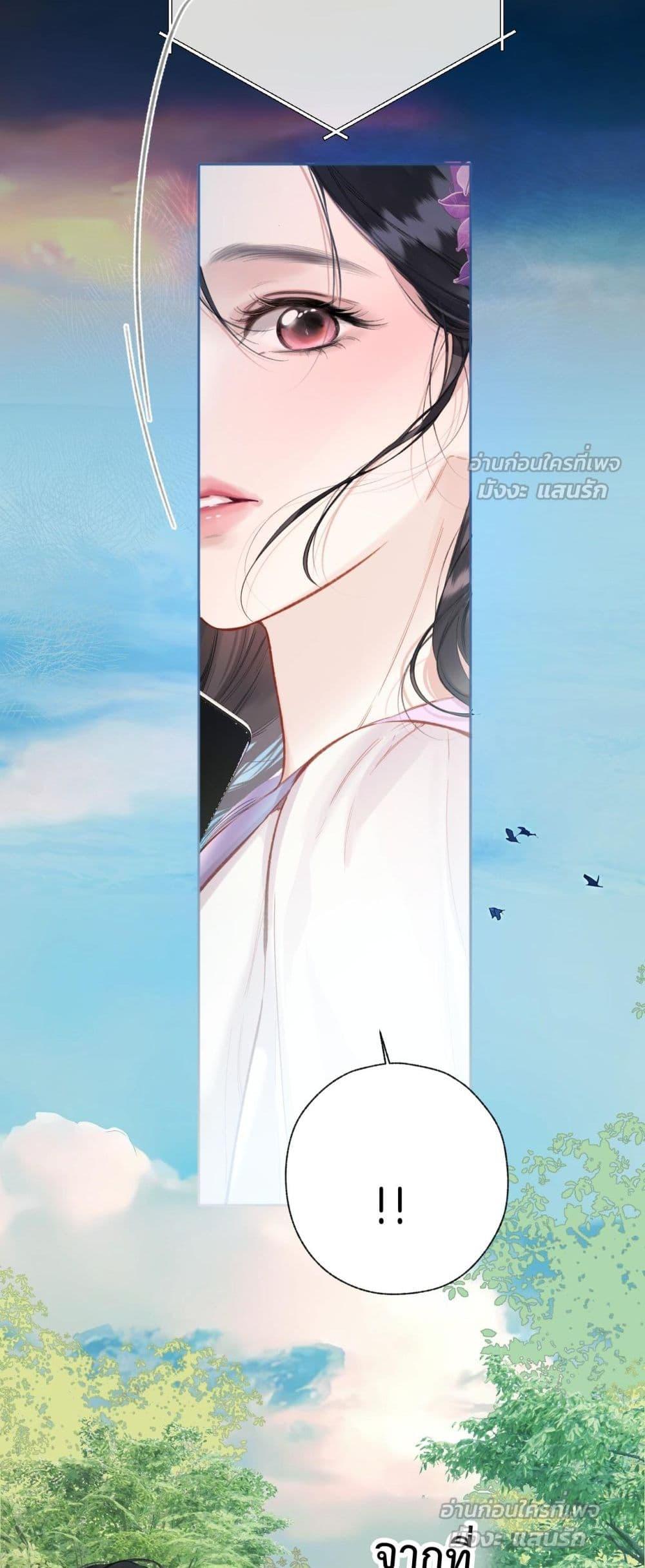 Manga-lc-com อ่านมังงะ อ่านการ์ตูน ออนไลน์ ฟรี AccidentalLove ตอนที่ 1 2 3 4 5 6 7 8 9 10 11 12 13 14 ฟรี ไม่มีโฆษณา Manga-lc - อ่าน มังงะ อ่าน การ์ตูน ออนไลน์ อ่านมังงะ ฟรี