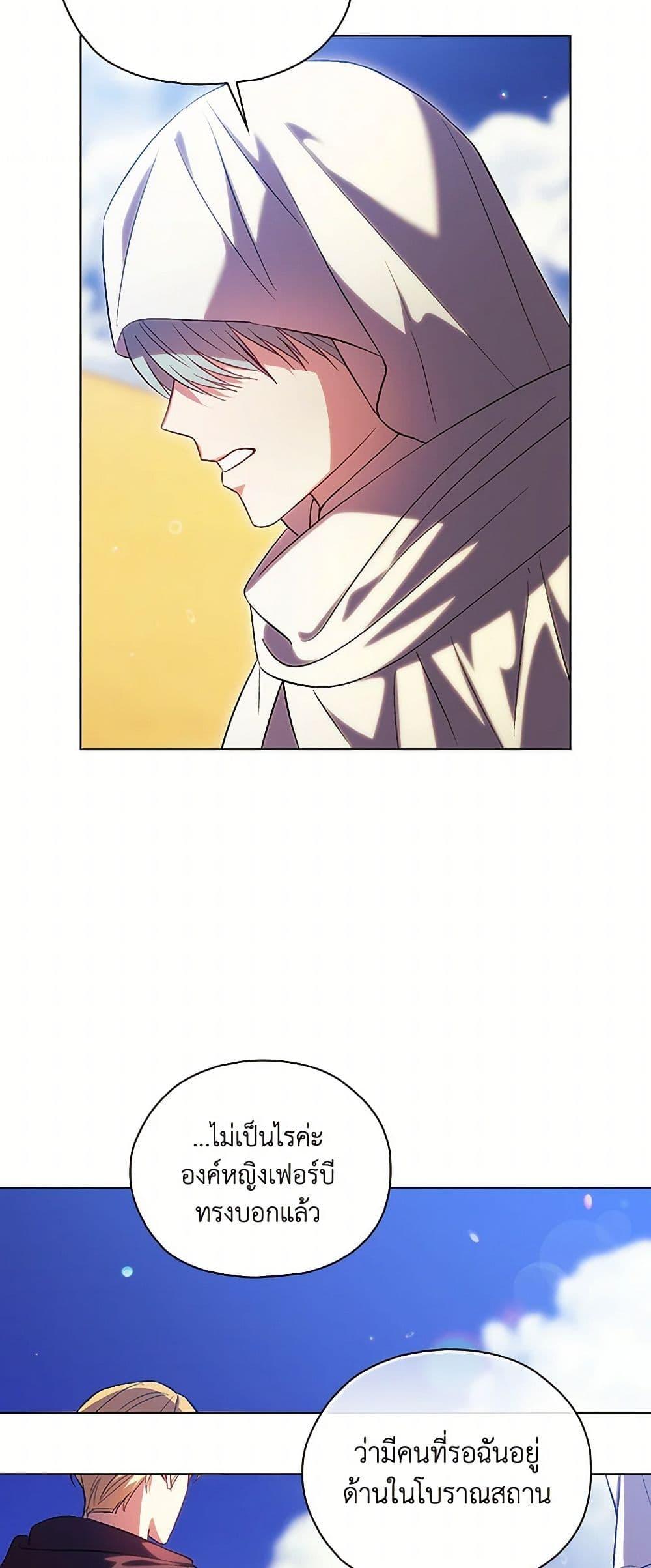 Manga-lc-com อ่านมังงะ อ่านการ์ตูน ออนไลน์ ฟรี I Don’t Trust My Twin Sister Series ตอนที่ 1 2 3 4 5 6 7 8 9 10 11 12 13 14 ฟรี ไม่มีโฆษณา Manga-lc - อ่าน มังงะ อ่าน การ์ตูน ออนไลน์ อ่านมังงะ ฟรี