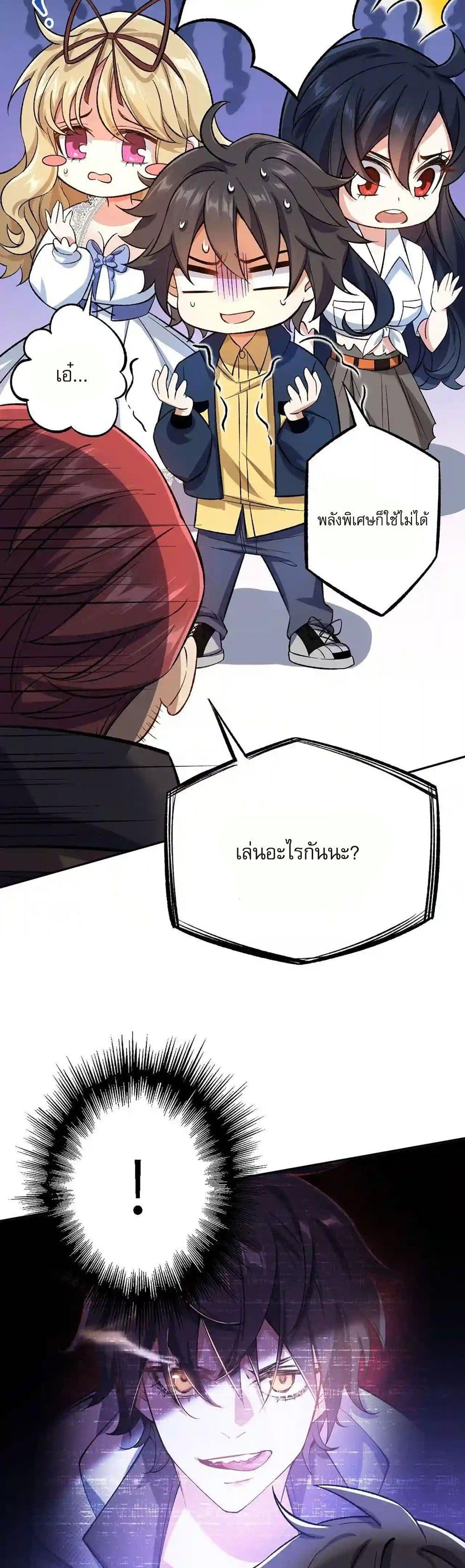 Manga-lc-com อ่านมังงะ อ่านการ์ตูน ออนไลน์ ฟรี An Hai Ji Yuan ตอนที่ 1 2 3 4 5 6 7 8 9 10 11 12 13 14 ฟรี ไม่มีโฆษณา Manga-lc - อ่าน มังงะ อ่าน การ์ตูน ออนไลน์ อ่านมังงะ ฟรี