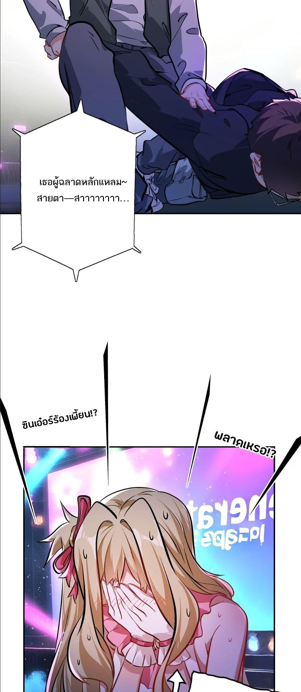 Manga-lc-com อ่านมังงะ อ่านการ์ตูน ออนไลน์ ฟรี Dating save The world ตอนที่ 1 2 3 4 5 6 7 8 9 10 11 12 13 14 ฟรี ไม่มีโฆษณา Manga-lc - อ่าน มังงะ อ่าน การ์ตูน ออนไลน์ อ่านมังงะ ฟรี