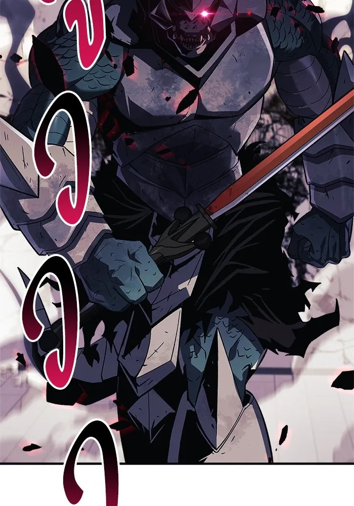 สัปดาห์นี้งดอัปตอนใหม่ ตอนที่ 77 รูปที่ 23