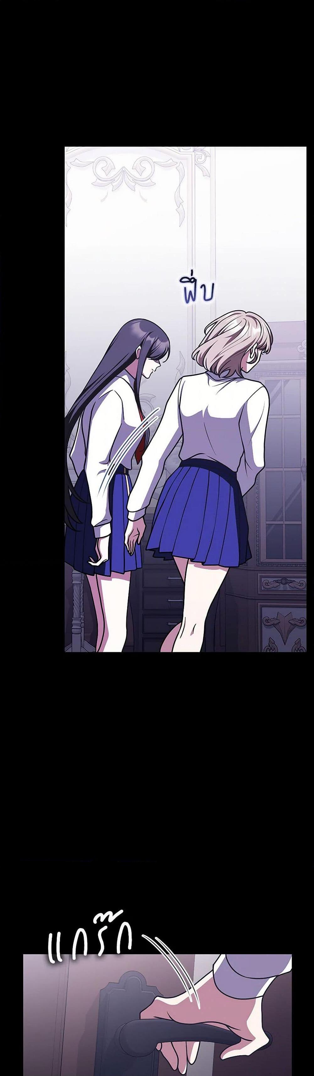 Manga-lc-com อ่านมังงะ อ่านการ์ตูน ออนไลน์ ฟรี Friends Shouldn’t Act This Way ตอนที่ 1 2 3 4 5 6 7 8 9 10 11 12 13 14 ฟรี ไม่มีโฆษณา Manga-lc - อ่าน มังงะ อ่าน การ์ตูน ออนไลน์ อ่านมังงะ ฟรี