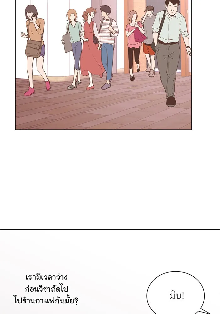 อย่าล้อเล่นกับหัวใจ ตอนที่ 58 รูปที่ 34