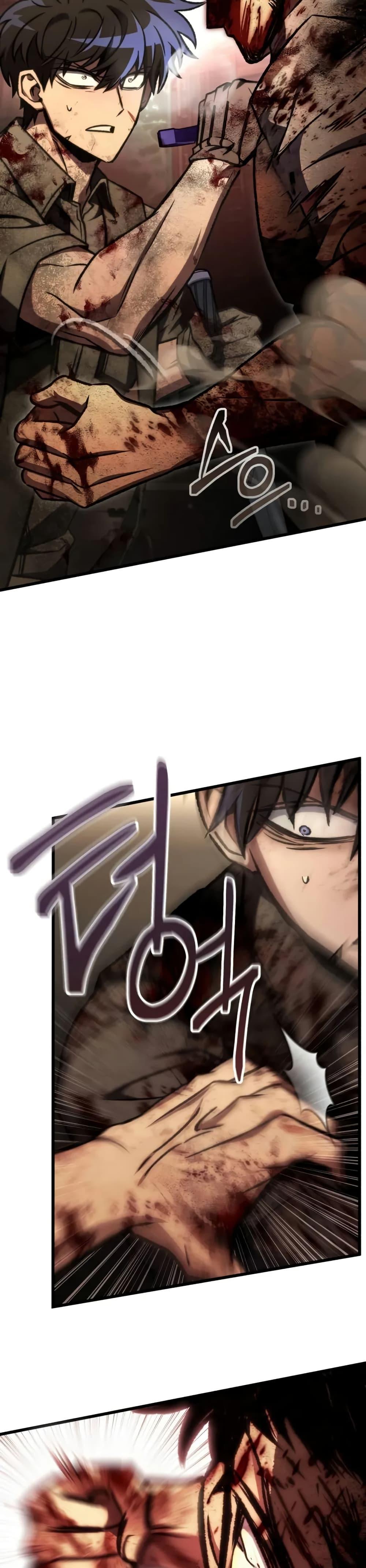 Manga-lc-com อ่านมังงะ อ่านการ์ตูน ออนไลน์ ฟรี The Genius Assassin Who Takes it All ตอนที่ 1 2 3 4 5 6 7 8 9 10 11 12 13 14 ฟรี ไม่มีโฆษณา Manga-lc - อ่าน มังงะ อ่าน การ์ตูน ออนไลน์ อ่านมังงะ ฟรี