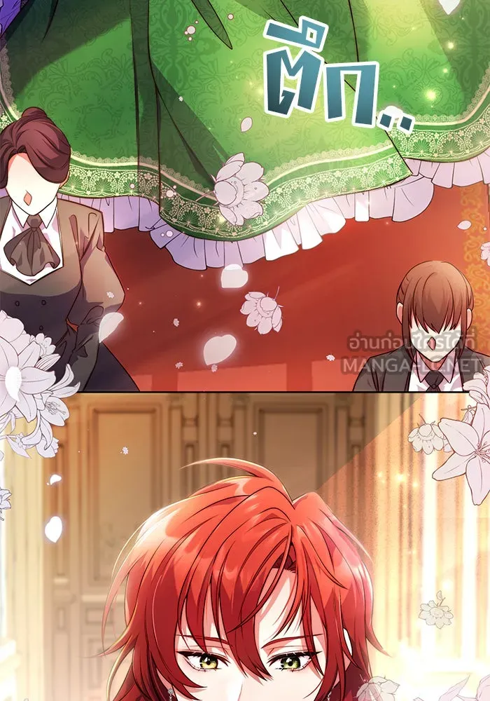 แผนหย่าสามีทรราช ตอนที่ 1 รูปที่ 111