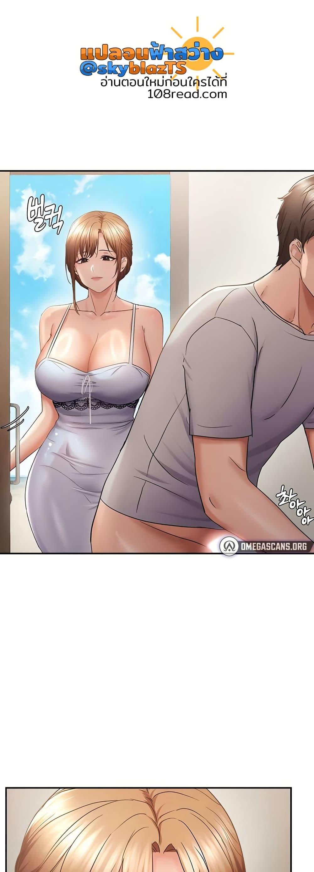 Doujin-Lc- อ่าน โดจิน มังฮวา เกาหลี ญี่ปุ่น จีน แปลไทย Disciplining the Top Delinquent Bitch Through a Random Chatting App ตอนที่ 1 2 3 4 5 6 7 8 9 10 11 12 13 14 ฟรี ไม่มีโฆษณา อ่าน โดจิน Manhwa เกาหลี ญี่ปุ่น จีน เรามีครบ คัดมาให้เน้นๆ โดจิน 18+ รับประกันความฟินโดย  Doujin Lc