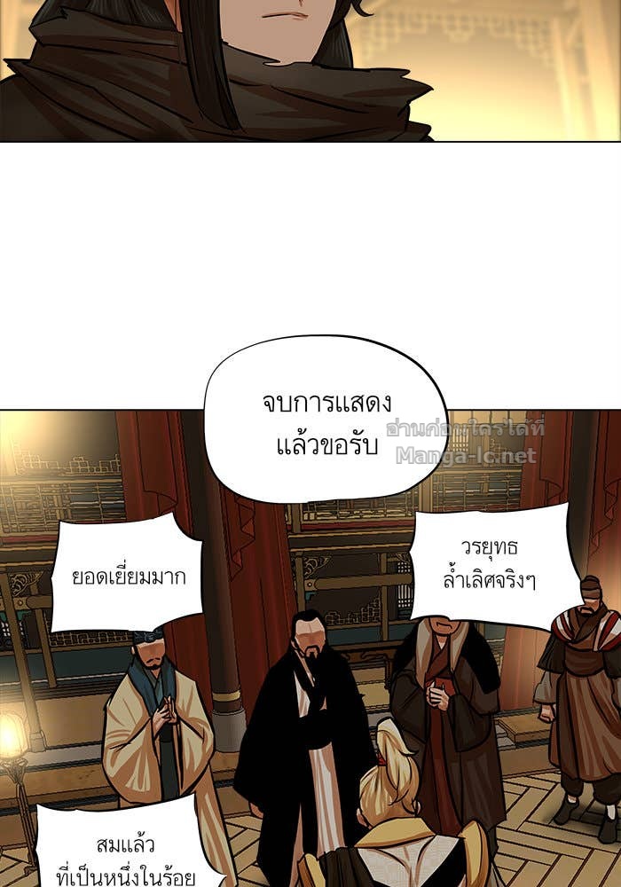 Doujin-Lc- อ่าน โดจิน มังฮวา เกาหลี ญี่ปุ่น จีน แปลไทย องครักษ์แห่งอัครสกุลจาง ตอนที่ 1 2 3 4 5 6 7 8 9 10 11 12 13 14 ฟรี ไม่มีโฆษณา อ่าน โดจิน Manhwa เกาหลี ญี่ปุ่น จีน เรามีครบ คัดมาให้เน้นๆ โดจิน 18+ รับประกันความฟินโดย Doujin Lc