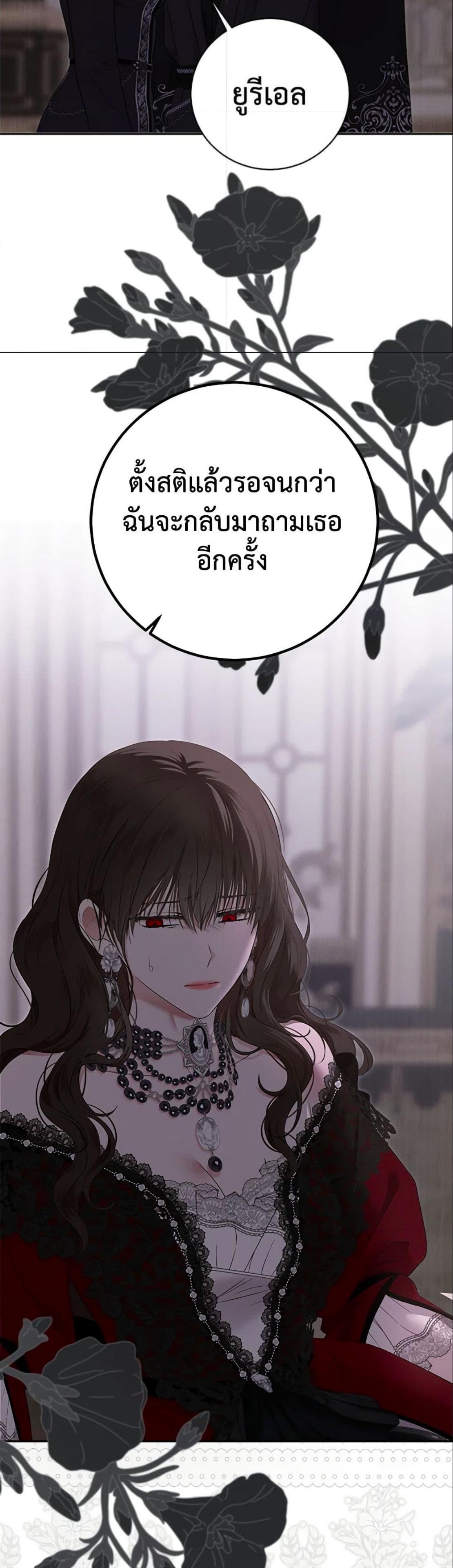 Manga-lc-com อ่านมังงะ อ่านการ์ตูน ออนไลน์ ฟรี I Fell into a Reverse Harem Game! ตอนที่ 1 2 3 4 5 6 7 8 9 10 11 12 13 14 ฟรี ไม่มีโฆษณา Manga-lc - อ่าน มังงะ อ่าน การ์ตูน ออนไลน์ อ่านมังงะ ฟรี