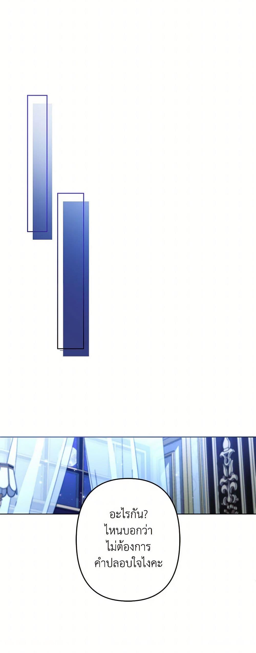 Manga-lc-com อ่านมังงะ อ่านการ์ตูน ออนไลน์ ฟรี I Need to Raise My Sister Right ตอนที่ 1 2 3 4 5 6 7 8 9 10 11 12 13 14 ฟรี ไม่มีโฆษณา Manga-lc - อ่าน มังงะ อ่าน การ์ตูน ออนไลน์ อ่านมังงะ ฟรี