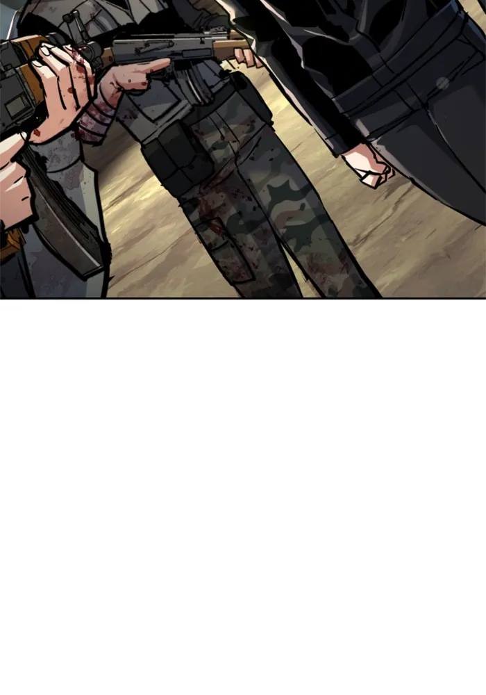 พี่ชายสายบอดี้การ์ด ตอนที่ 225 รูปที่ 46