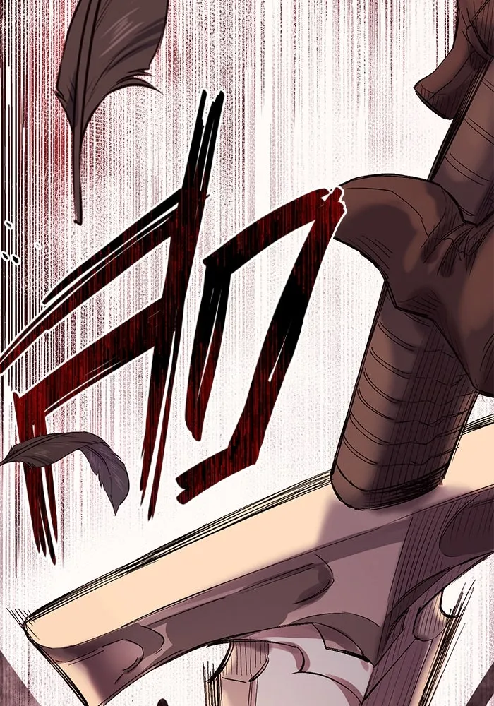 พลิกชะตาคว้าไอเทมระดับเทพ ตอนที่ 11 รูปที่ 139