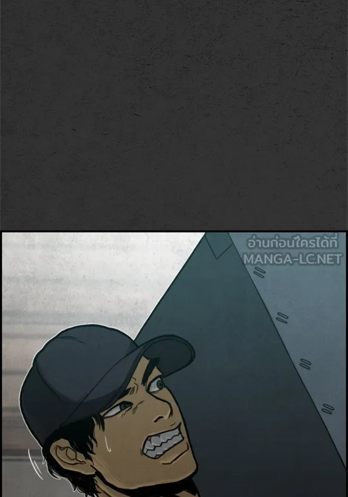 ตกศพสยอง ตอนที่ 6 รูปที่ 96